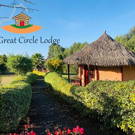 The Great Circle Lodge Nanyuki Exterior photo