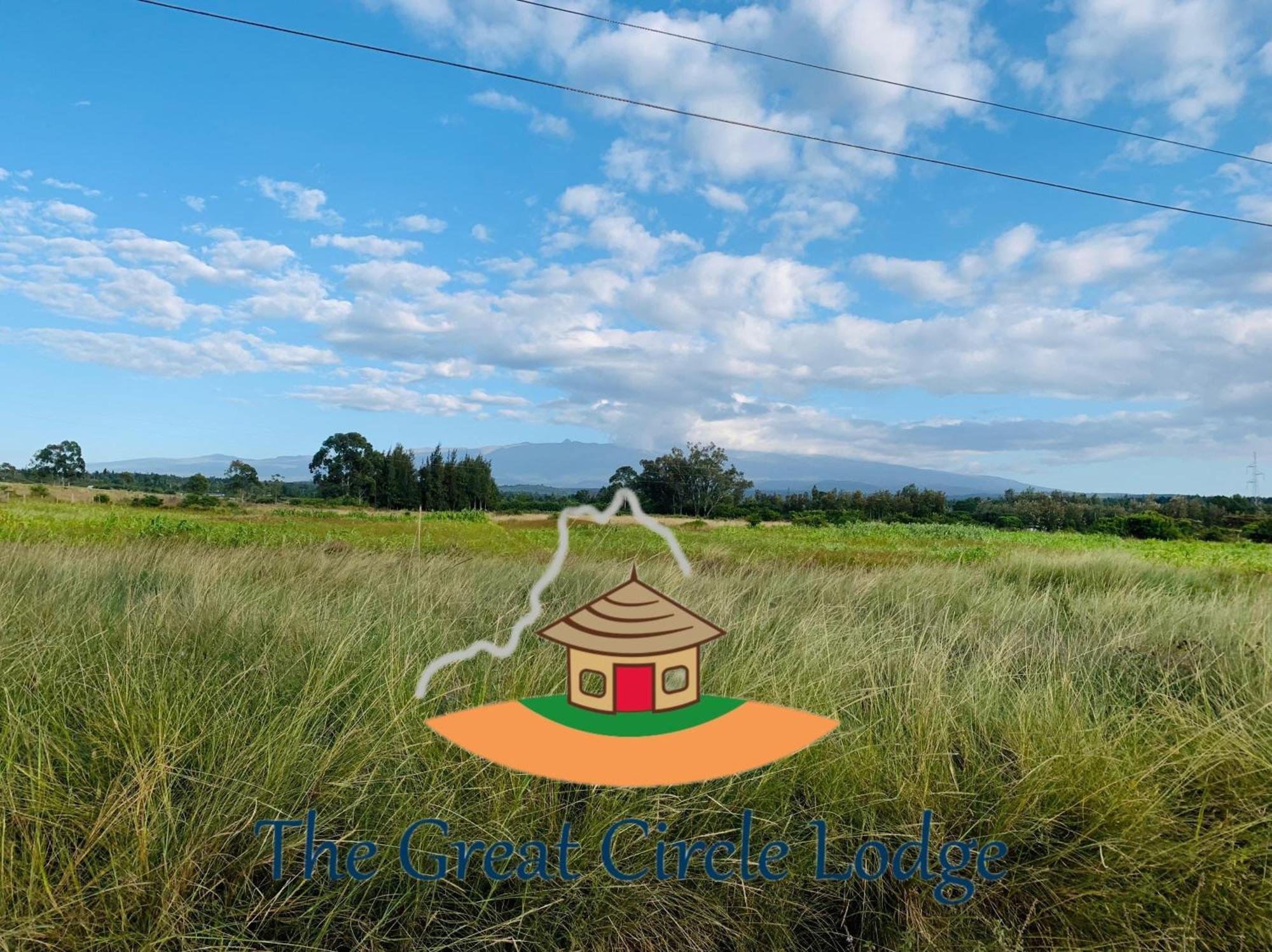 The Great Circle Lodge Nanyuki Exterior photo
